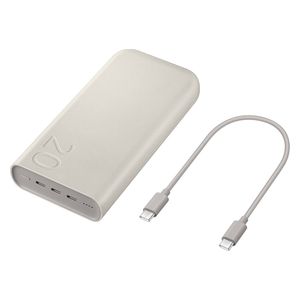  Samsung EB-P4520 - Power Bank - 20000mAh - 45W - 3 Port - Beige 