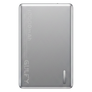  Gulfy - Magnetic Power Bank - 10000mAh - 22.5W - Silver 