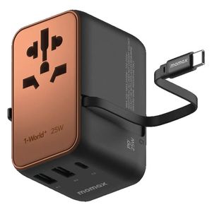 Momax GaN Charger - Up to 70W fast charging power for multiple devices - Lightweight and travel-friendly - Gold
