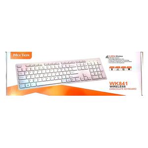  Meetion MT-WK841-B-UAR - Wireless Keyboard - White 