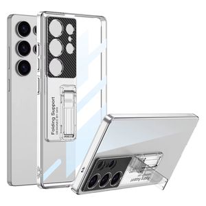  Fashion Case Mobile Cover For Samsung S25 Ultra - Titanium WhiteSilver 