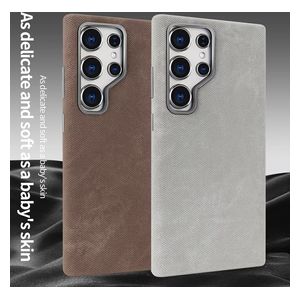  Fashion Case Mobile Cover For Samsung S24 Ultra - Brown 