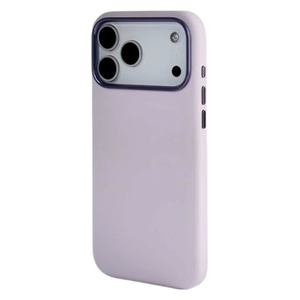 Fashion Case Mobile Cover For iPhone 17 Pro Max - Purple