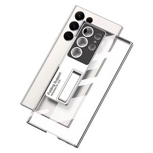 Fashion Case Mobile Cover For Samsung S24 Ultra - Silver 