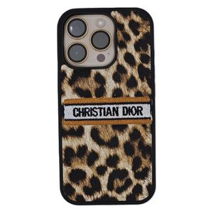  Fashion Case Mobile Cover For iPhone 16 Pro - Brown 