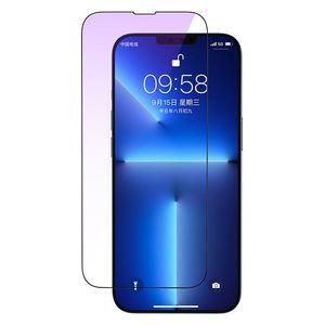  واقي الشاشة انفنيتي تك - شفاف 