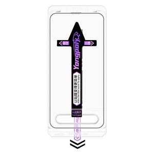  Infinity Tech Screen Protector - Transparent 
