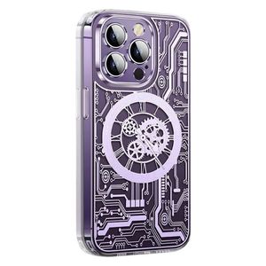  Fashion Case Mobile Cover For iPhone 14 Pro Max - Purple 