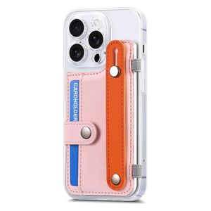  Fashion Case Mobile Cover For iPhone 16 Pro - Pink 