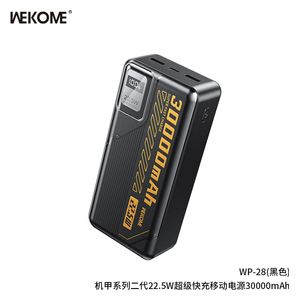 باور بانك ويكومي - شحن فائق السرعة - سعة 30000 مللي أمبير - تقنية 20 واط  - أسود