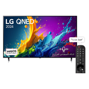  شاشة ال جي 65-انج فئة 65QNED80T6 - سمارت - 4K - UHD - إصدار 2024 - 60 هيرتز 