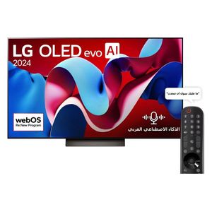  شاشة ال جي 55-انج فئة OLED55C46LA - سمارت - 4K - OLED UHD - هيرتز 120 - إصدار 2024 