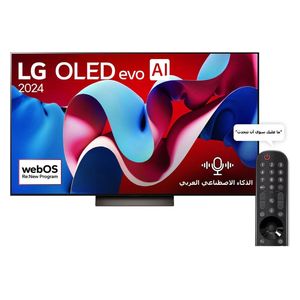  شاشة ال جي 65-انج فئة OLED65C46LA - سمارت - 4K - OLED - إصدار 2024 - 120 هيرتز 