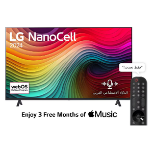  LG 65-Inch NANO80T6A - Smart - 4K - NanoCell - 60Hz 