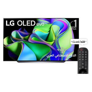  شاشة ال جي 83-انج فئة OLED83C36LA - سمارت - 4K - OLED - 120 هيرتز 
