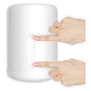  Xiaomi Mi Bedside Lamp 2 - White 