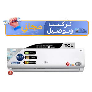  سبلت تي سي ال جداري - 3 طن - TAC-36CHSA/KCI - انفيرتر - تحكم بالامبير - ابيض - تركيب مجاني 