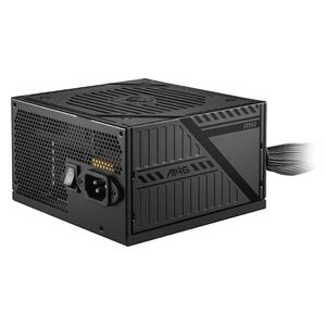  مزود طاقة ماك ام سي اي - A650BNL - بقوة 650 واط - حماية متكاملة - اسود 
