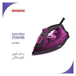  Shownic NI-A2180CB - Steam Iron - Purple 
