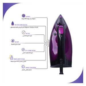  مكواة شونك بخارية - NI-A2180CB - بنفسجي 