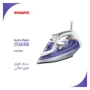  Shownic NI-B2400CB - Steam Iron - White 