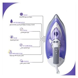  مكواة شونك بخارية - NI-B2400CB - ابيض 