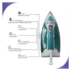  مكواة شونك بخارية - NI-B2400CG - اخضر 