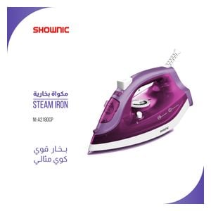 مكواة شونك بخارية - NI-A2180CP - بنفسجي 
