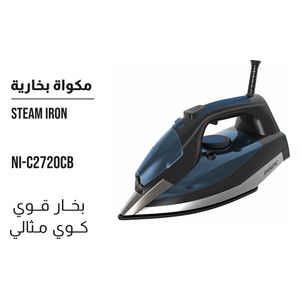  شونك NI-C2720CB - مكواة بخارية - ازرق - 2720 واط 