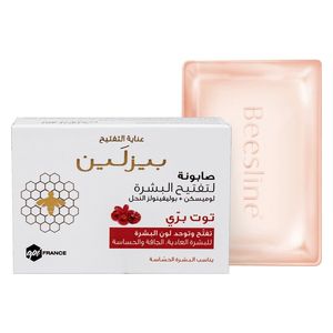  صابون تفتيح الوجه بالتوت الأحمر 85 غم - بيزلين 
