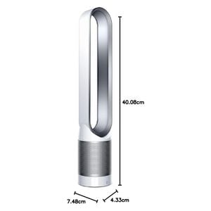  Dyson TP07 - Air Purifier - Silver 