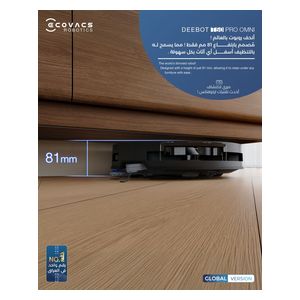  Ecovacs Deebot T50 PRO Omni - Robot Vacuum Cleaner - White 