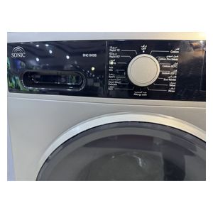  Sonic 8KG-1400 - 8Kg - 1400RPM - Front Loading Washing Machine - Silver 