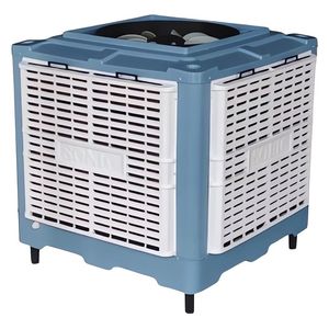  مبردة هواء سونيك - SN-20000TA - ازرق 