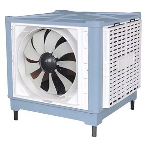  مبردة هواء سونيك - SN-20000SA - ازرق 