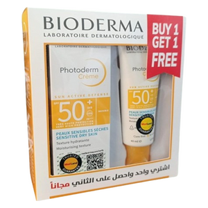 واقي شمس فوتوديرم كريم +SPF50 للبشرة الجافة و الحساسة بيوديرما - 40 مل