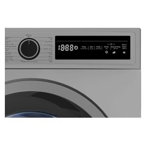  Vestel WB1012T2TDSS - 10Kg - 1200RPM - Front Loading Washing Machine - Dark Silver 