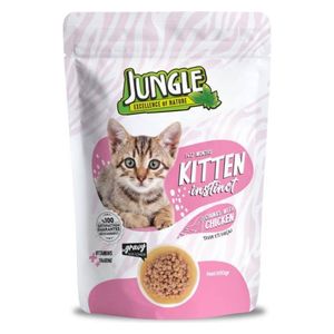 Jungle Kitten Junior Cat Food - 100 g