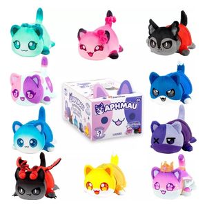  لعبة أفماو إصدار جليتر ميماوز لغز محشو 6 بوصة 