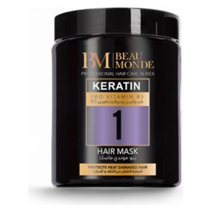  ماسك الشعر بالكيراتين من بيوموند - 1000مل 