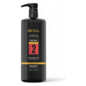  شامبو بالبروتين من بيوموند - 1000 مل 