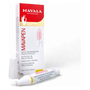 زيت مافابين المغذي للبشرة مافالا - 4.5مل