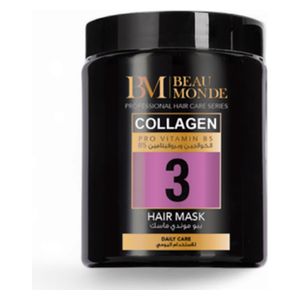  ماسك الشعر بالكولاجين من بيوموند - 1000مل 