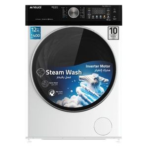  غسالة صحون نوال JCR-6192 - غسالة ملابس أمامية - 14 سيت  - إنفرتر - ابيض 