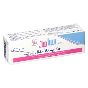  كريم فائق النعومة للأطفال سيبامد - 50 مل 