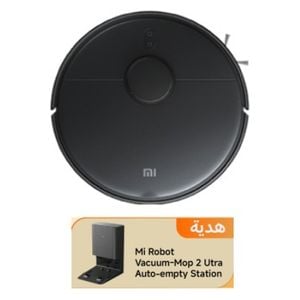  مكنسة روبوت  شاومي Mi MOP 2 Ultra -  بقدرة 46 واط - مروحة شفط قوية 4000 باسكال - اسود + محطة تفريغ آلي فائقة السرعة Mi Robot Vacuum-Mop 2 