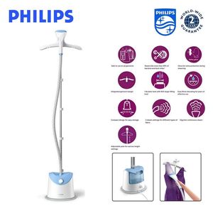  مكواة فيليبس للستائر  - gc482 - أزرق فاتح 