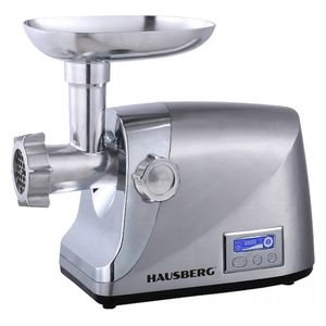 مفرمة لحم هاوسبيرغ - HB-3455 - سلفر