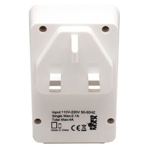  Power Max 1708011 - Adapter - White 