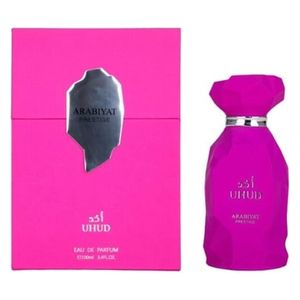  أحد من عربيات بريستِيج للجنسين - أو دي بارفان، 100 مل 